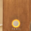 제부로 | [공지] 제부도카페추천 제부도카페제부리 제부도회맛집 제부수산2호 솔직후기!! (내돈내산)