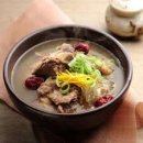 남중동-47 이미지