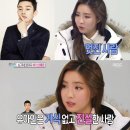 가식 - 제주시 | 가식
