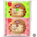 데이베이크샵 이미지