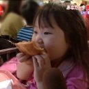 게라게라 이미지