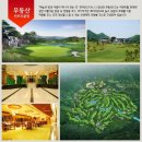 (주)무등산골프앤리조트(무등산cc) | 화순골프 무등산cc 전라도골프 추천 화순1박2일골프