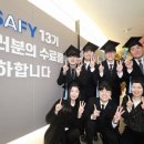 대원시스템산업 네이버블로그