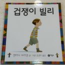 구름정신건강의학과의원 네이버블로그