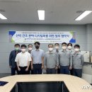 한국생산기술연구원 3D프린팅제조공정센터 이미지