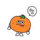 민트뷰티 네이버블로그