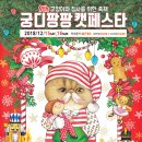 캣502