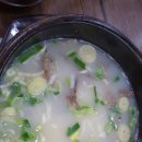 부자설렁탕 이미지