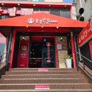 RANKING PC(랭킹피씨방) 이미지