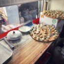 영미만두 이미지