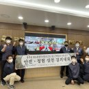 공단6로 R 이미지