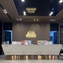 [창원] 인생한방병원 / 입원실 후기 / 병실, 주차 / 성산구 병원 교통사고 당일 입원 24시