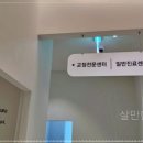 팔달리더스치과 이미지