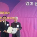 한신기업㈜