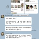 유어무드 | [W19]🌸플라워디렉팅_예예유어무드_강추 후기🩵