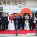 임곡복지문화관 이미지