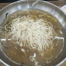 산마루잔치국수 이미지