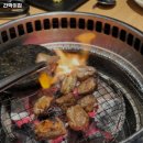 간막이집