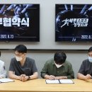 세종스포츠정형외과의원 이미지