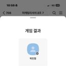 여우노래타운 - 22803 | 여우노래타운