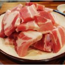 벽산정육식당
