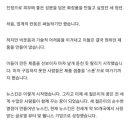 NU SKIN 이미지