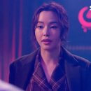 제인해일 이미지