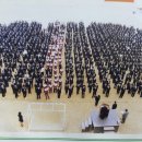 토현중학교 이미지