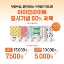 다비치안경 김포장기점 이미지