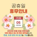 대양카센타 - 천안시 동남구 성정로 20 | 대양카센타