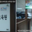 한국농아인협회,수화통역센터 이미지