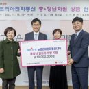 뉴코리아 이미지