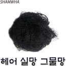 L005 이미지
