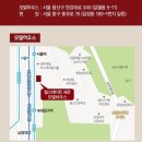 세운대형정비 이미지