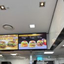 1955 | 고물가 시대 가성비 좋은 직장인 점심 메뉴 추천 맥도날드 맥런치- 1955버거 후기