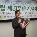 윤전기