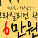 가인뷰티 이미지