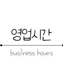 GS25울산중앙점 이미지