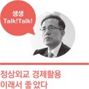 소울메디 네이버블로그