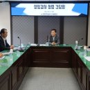 대한석탄공사 장성광업소 뉴시스