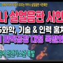 천진인력 이미지