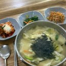 더죤스파24시사우나 이미지