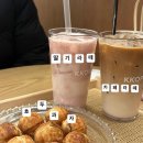 CU통영달아점 이미지