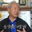 옛날정육점 이미지