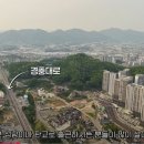 자이더파크부동산중개 이미지