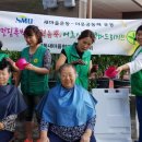 송정동-16 이미지