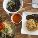 중식일프로 이미지