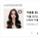 준마케팅 네이버블로그