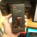 폴바셋 이미지
