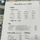 손탁커피 이미지